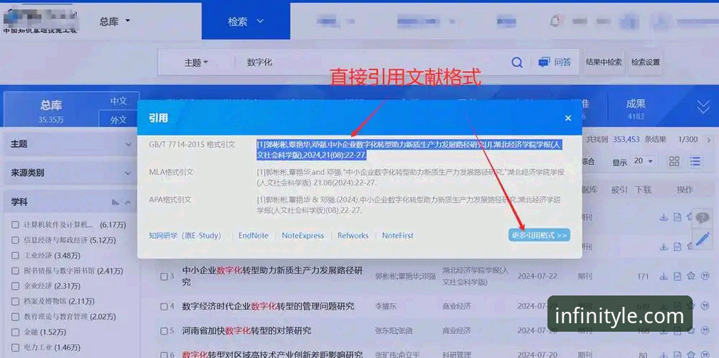 如何安全高效地获取leyu.com官网下载安装包？一份深度指南