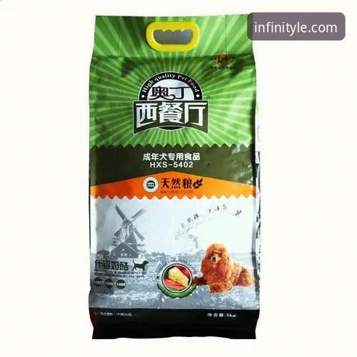 乐鱼体育平台（leyu.com）下载安全性与渠道全面解析